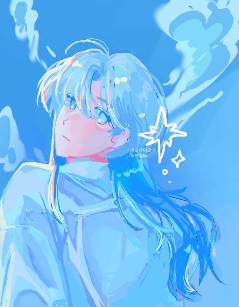 Clear blue