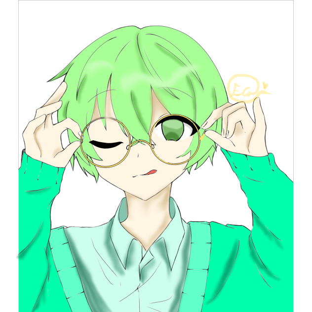 I coullered it innn!