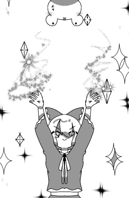あたいったらさいきょー！！