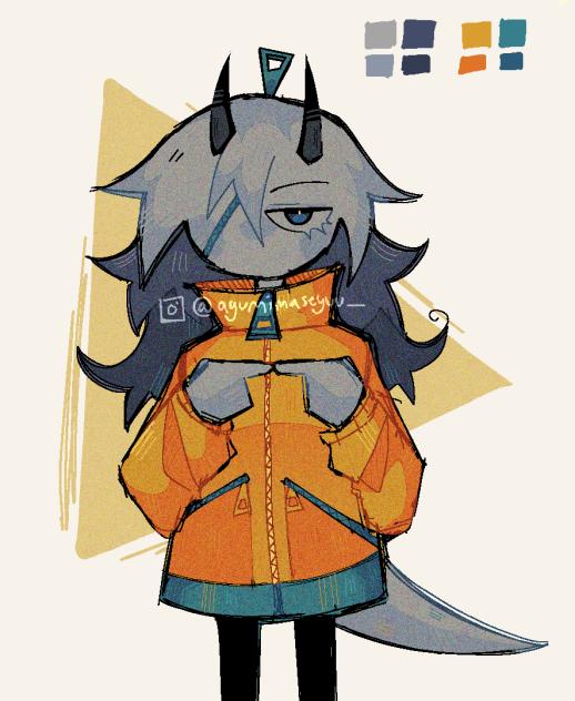 new sona.....maybe