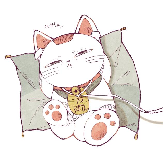 無題1127 - ibisPaint