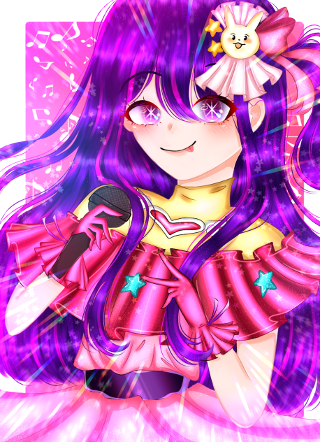 Ai Hoshino
