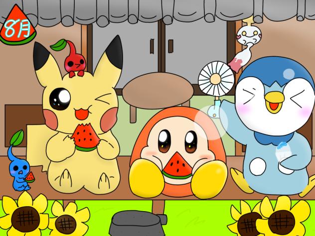 8月のいらすと！