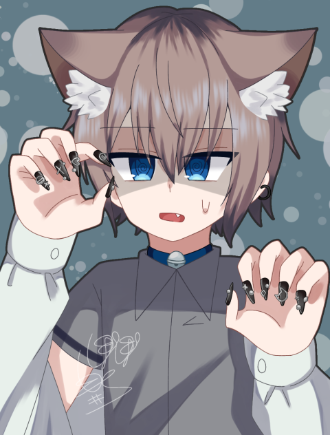 ひにゃにいさん