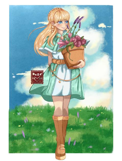 Celine Fields of Mistria