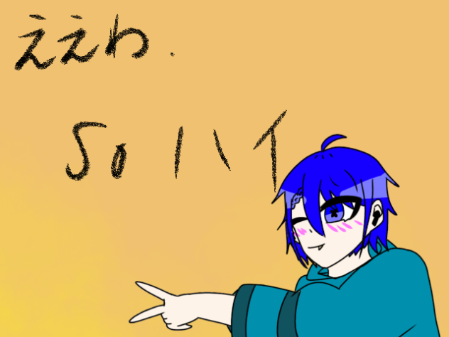 チーズ　アニメーション