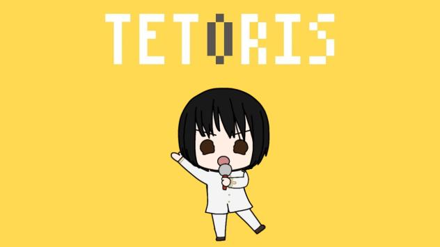 Hetalia Japan x Tetoris
