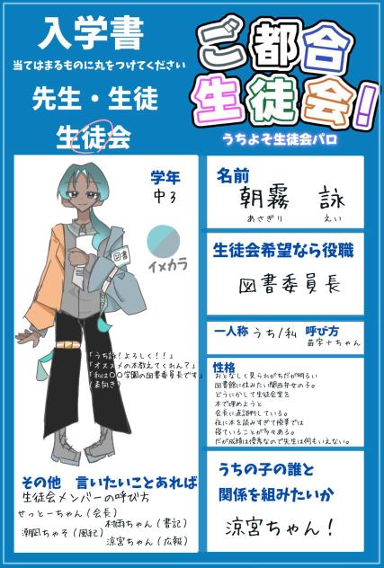 無題57
