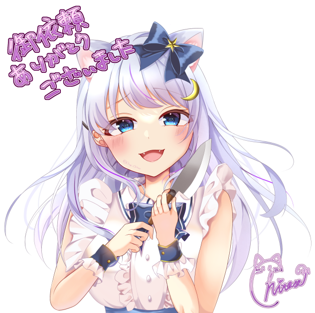 🐱🌙