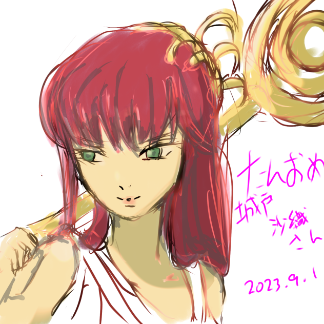 城戸沙織 ibisPaint