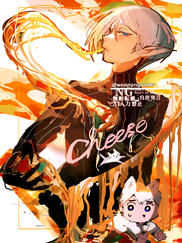 🍕🍕 - ibisPaint
