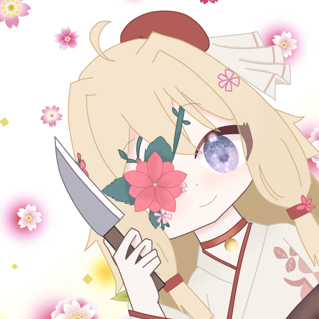 お嬢