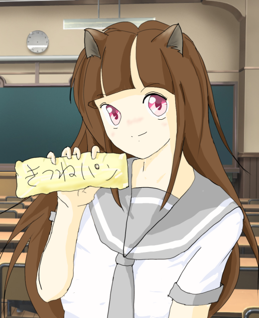 きつねパンはいかがかや