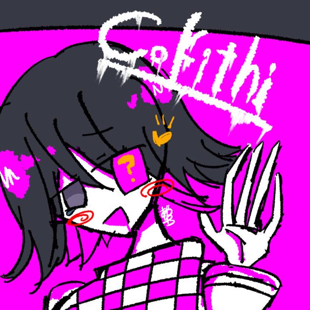 とびっきりの！