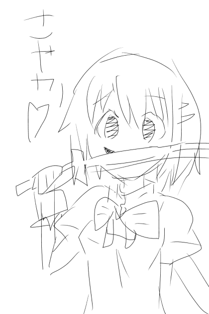 超可愛いさやかちゃん描きました