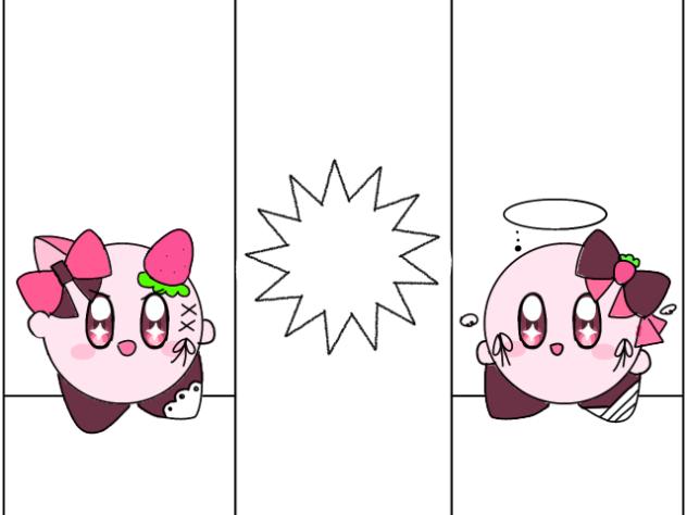 メズマライザー！！