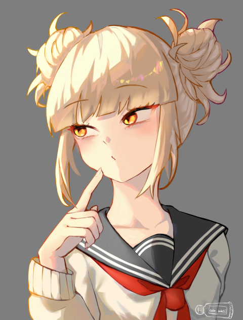 トガ