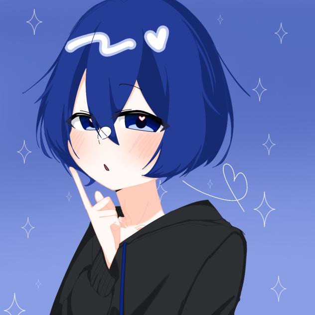 しょ