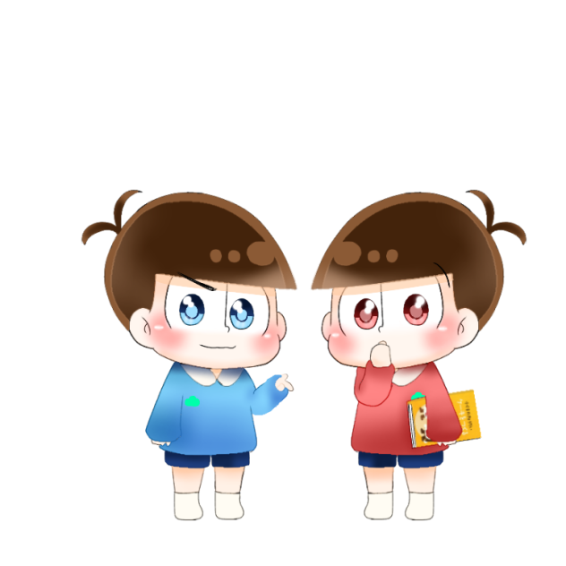 おそ松、カラ松