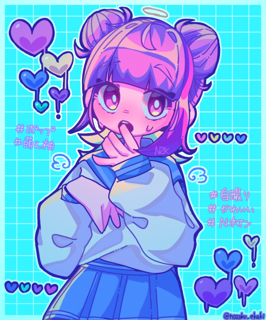 ネオン