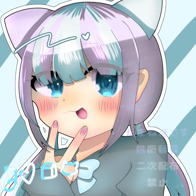 hariyoさんの代理 天猫瑠奈ちゃん
