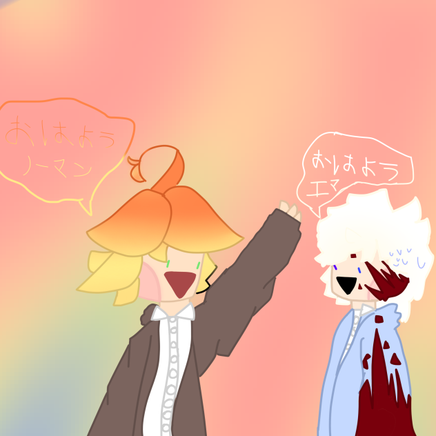 Murder - ibisPaint