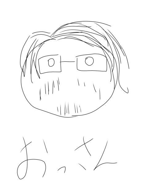 かっこいいおっさん