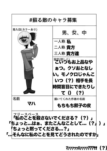 この塗り方が好きになりました★