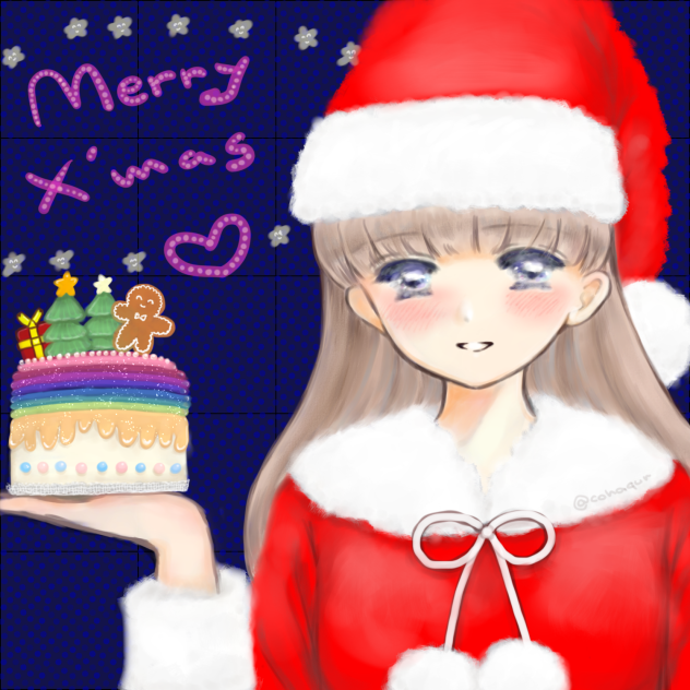 メリークリスマス。