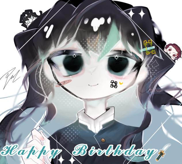 häþþÿßïRTHDÄÿ♡時透無一郎