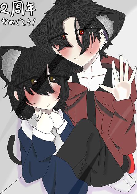 2周年おめでとうイラスト2