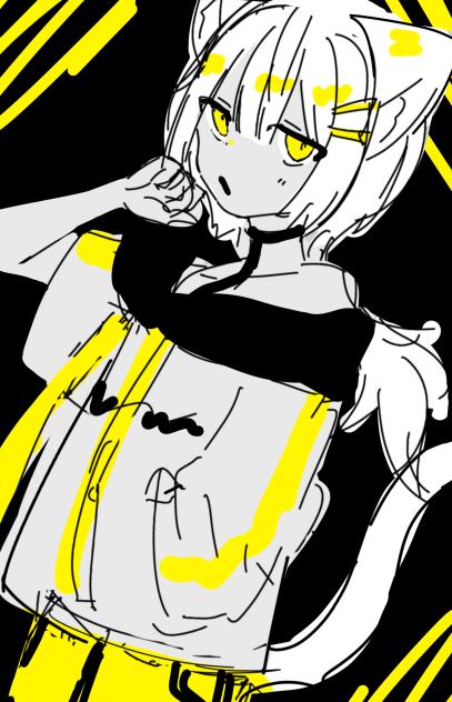黄