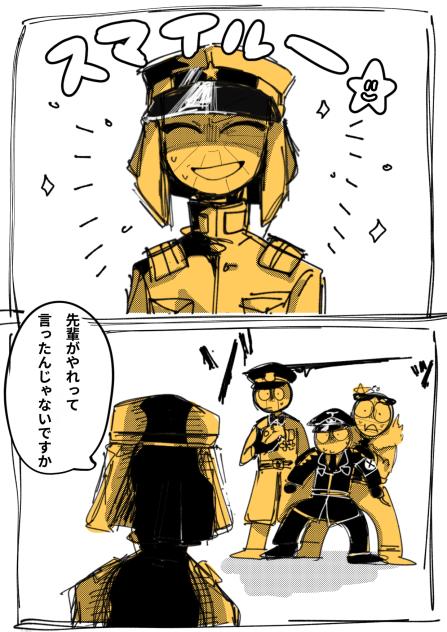 😄