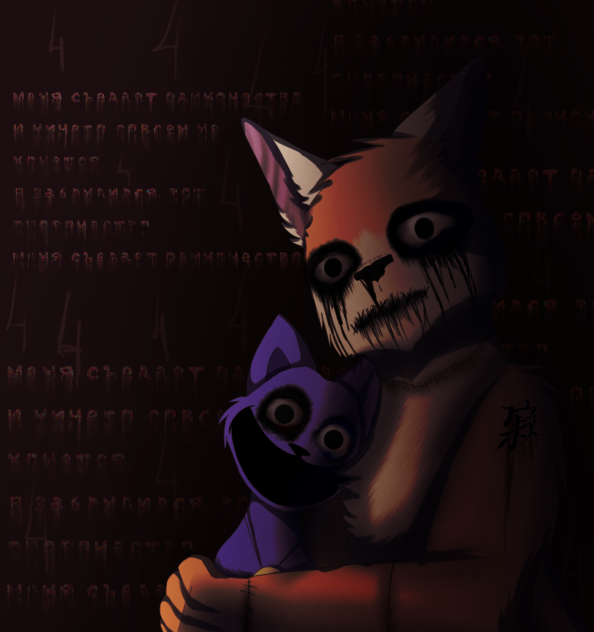 孤独 (Loneliness)