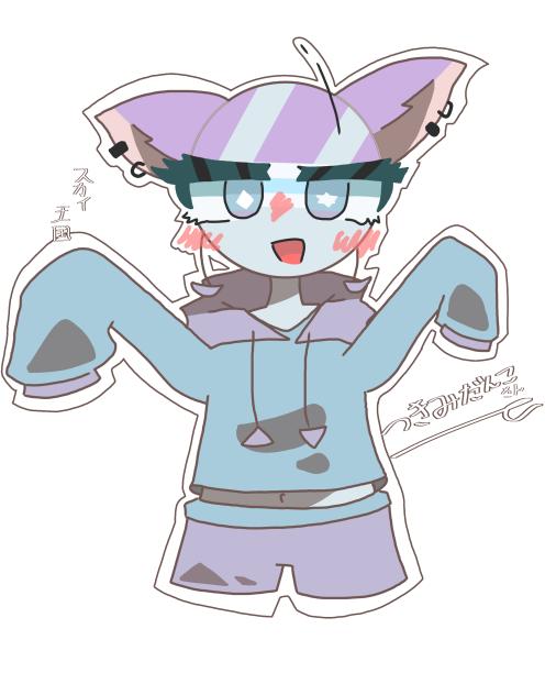 つきみだんごさん