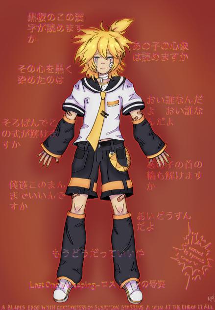 Lost One's Weeping （╹◡╹）