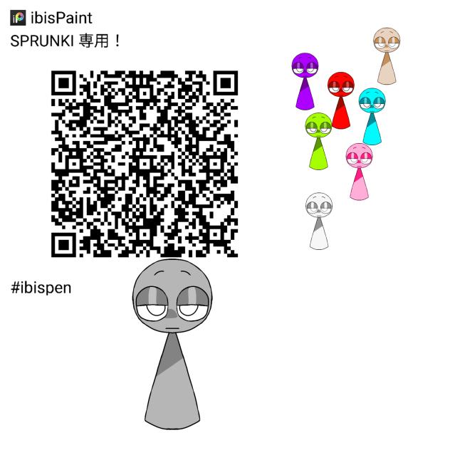 Sprunki専用ペン