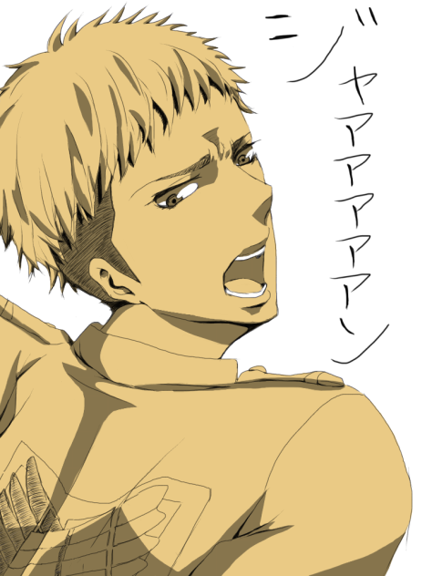 ジャァァァァァン・キルシュタイン