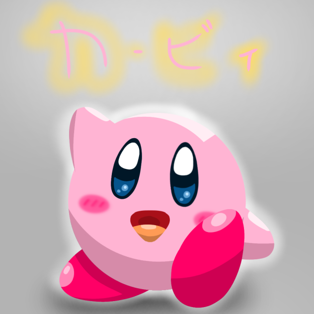 Kirby