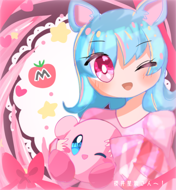 櫻井星歌さんへ！