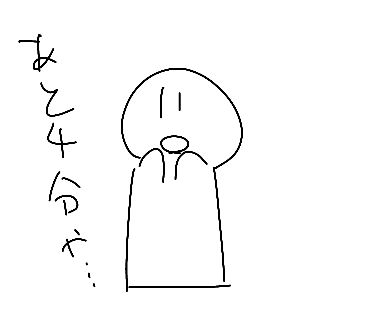 無題2963