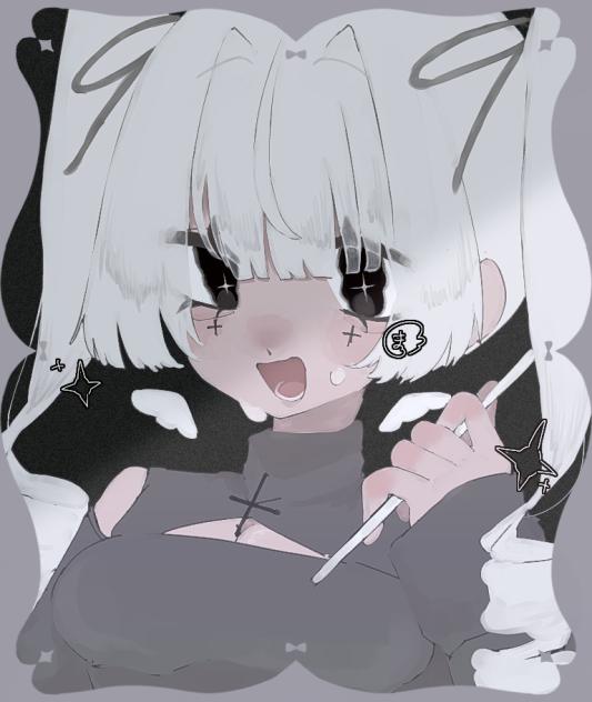 だって魔法少女だもん