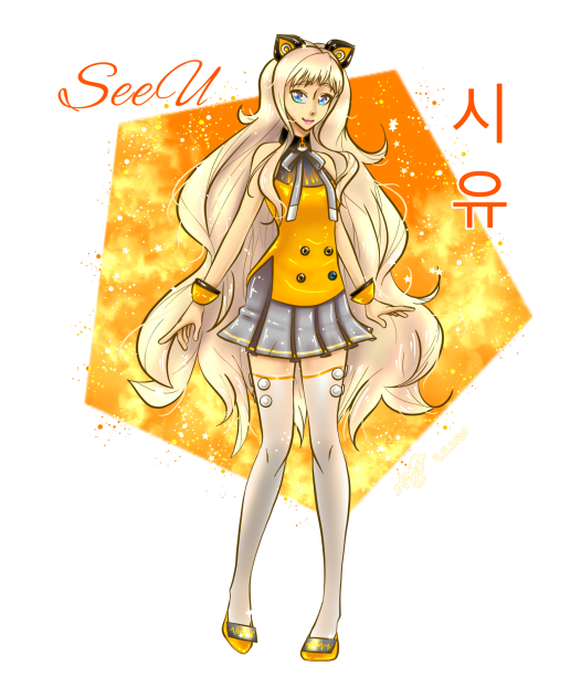 SeeU 🧡 시유