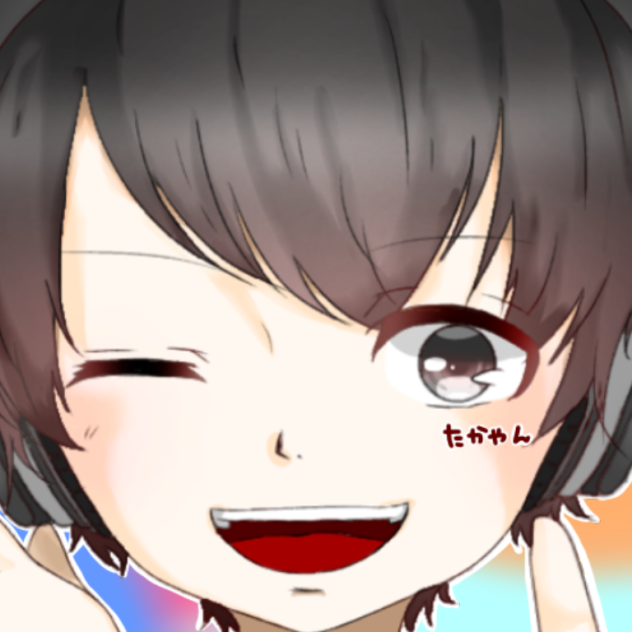 たかやん Ibispaint