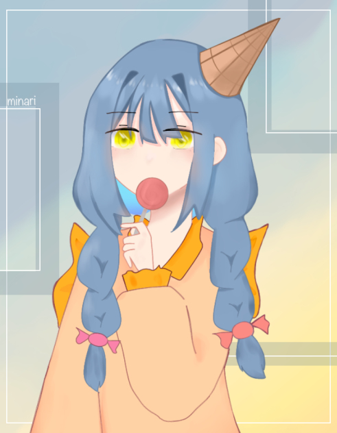 아이스크림 🍦