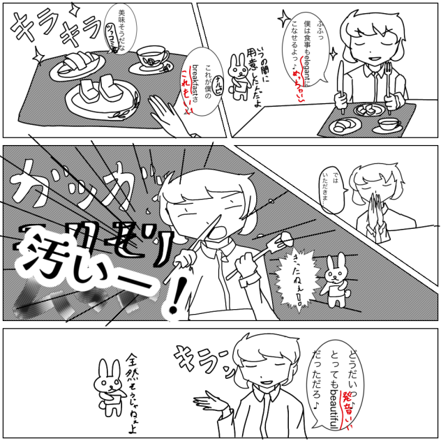 無題413