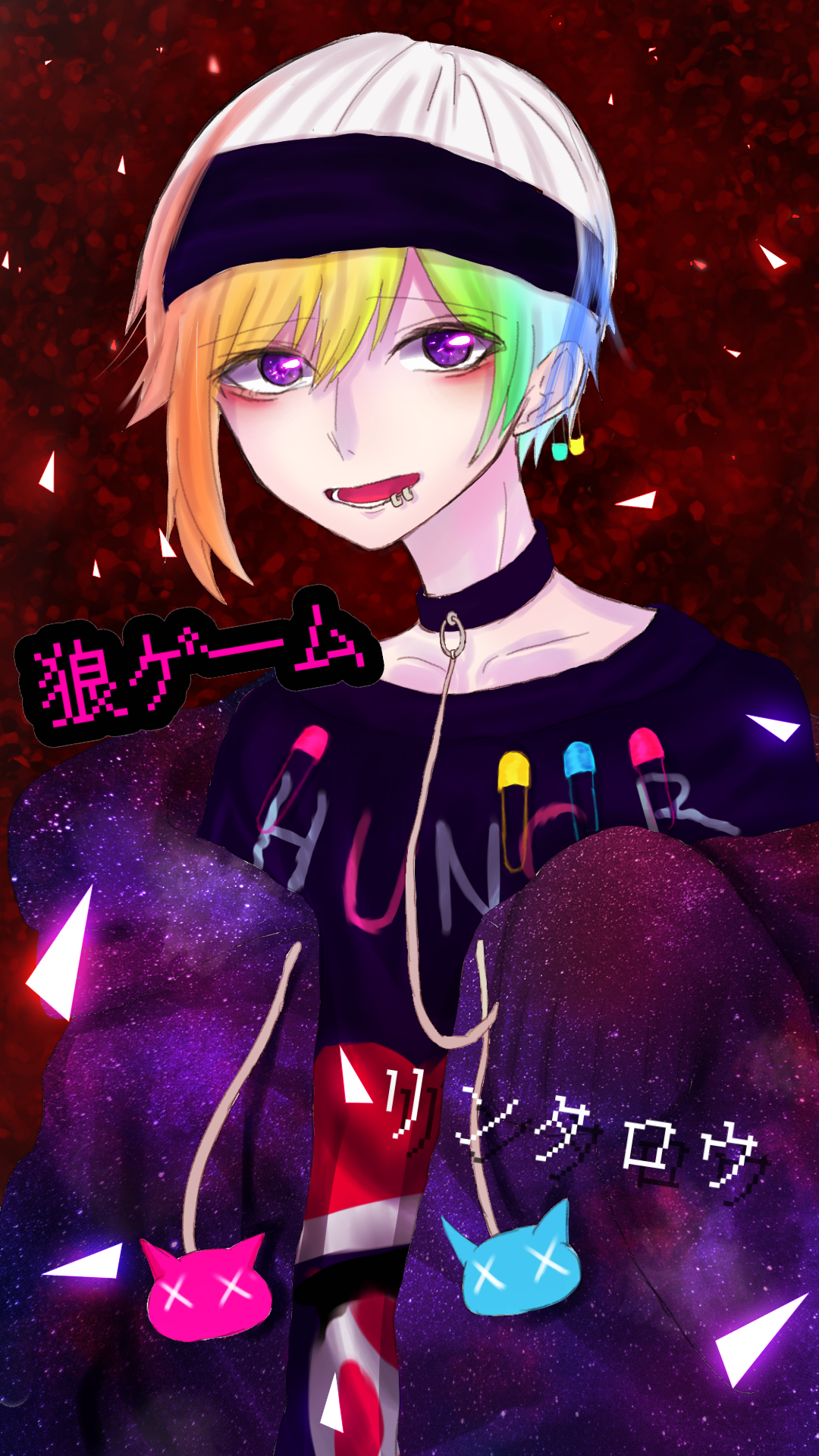 狼ゲーム〜リンタロウ〜 - ibisPaint