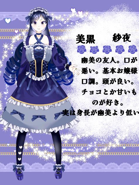 代理ちゃん「改」