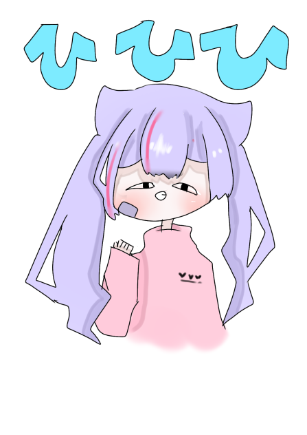 ひひひ