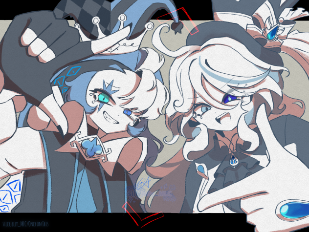 THEY'RE SIBLINGS CANON-